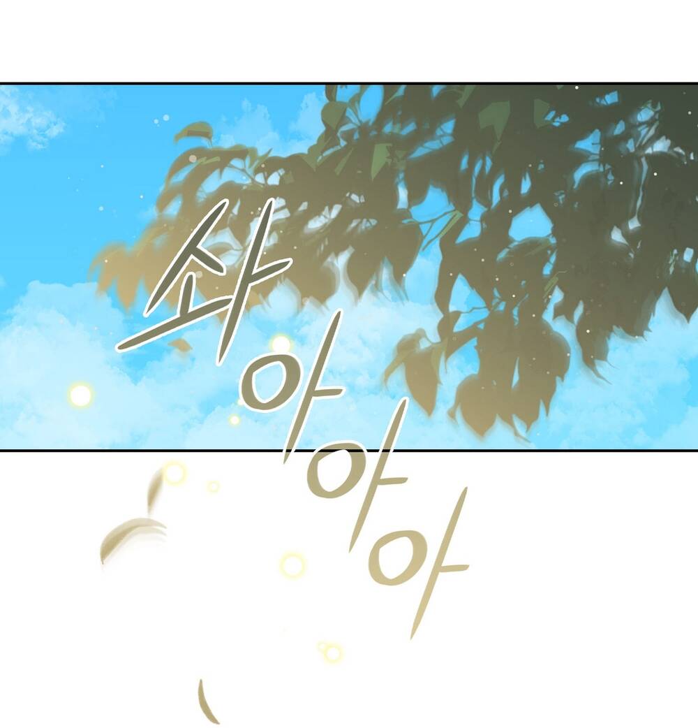 mối tình đầu của ma cà rồng chapter 27.2 69