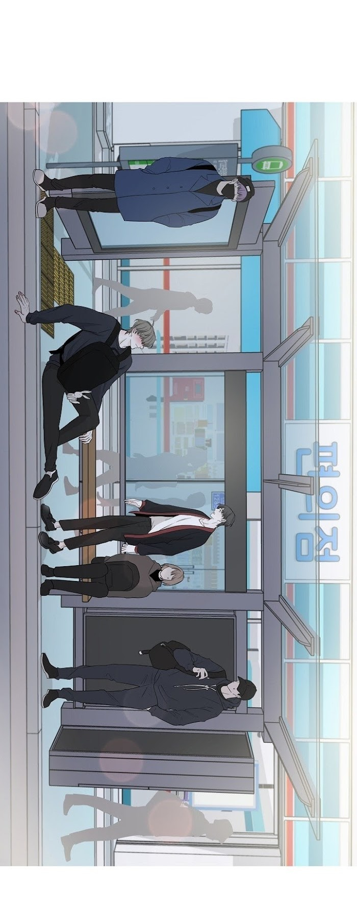 talk me down chapter 5.1 7