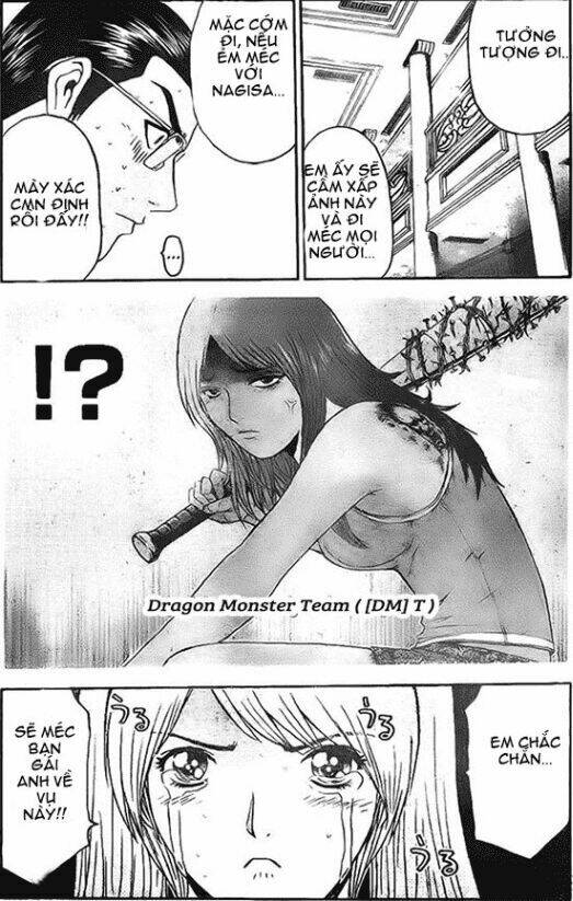 gtr - great transporter ryuji chapter 6 14