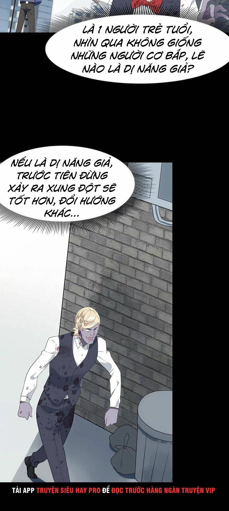 bạn gái virus của tôi chapter 87 32