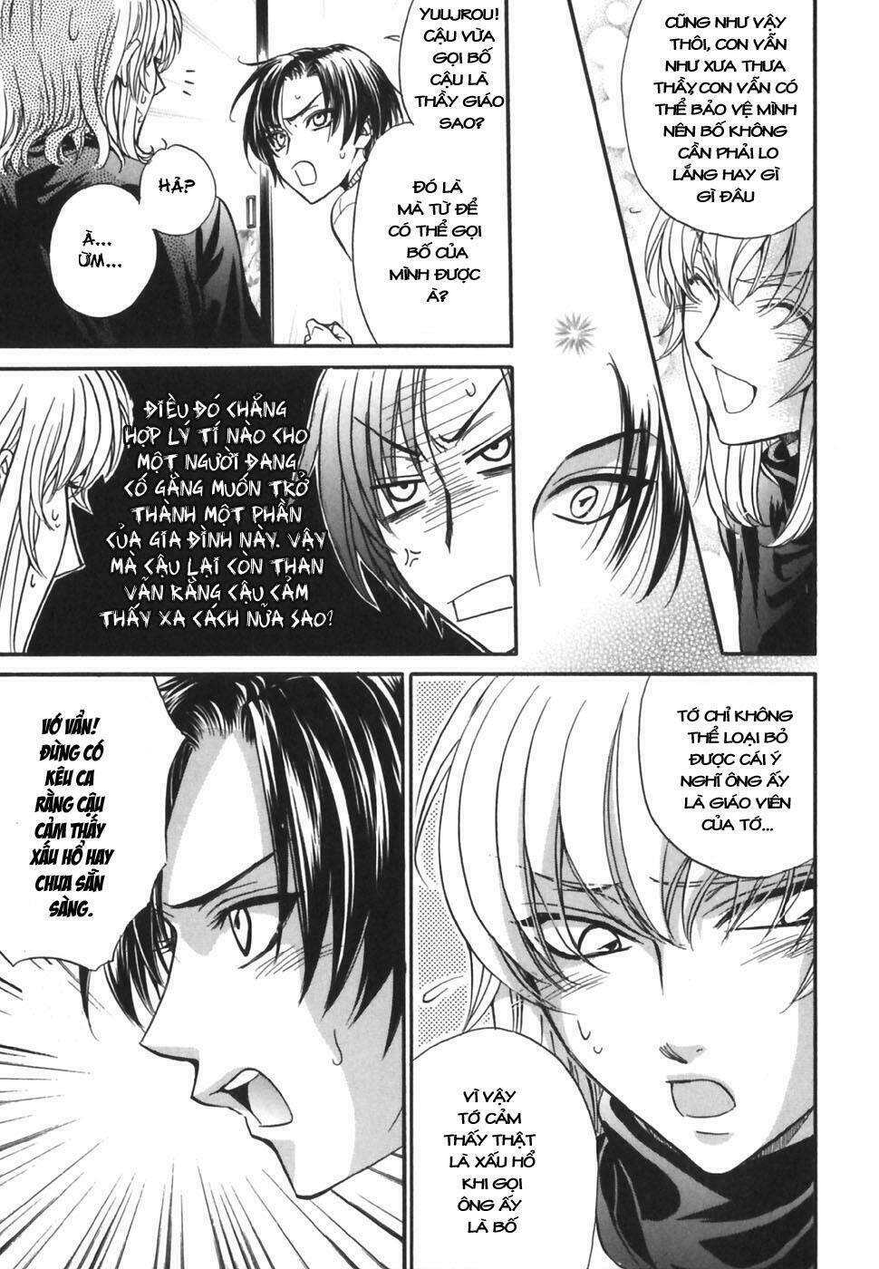 princess princess chapter 18 22