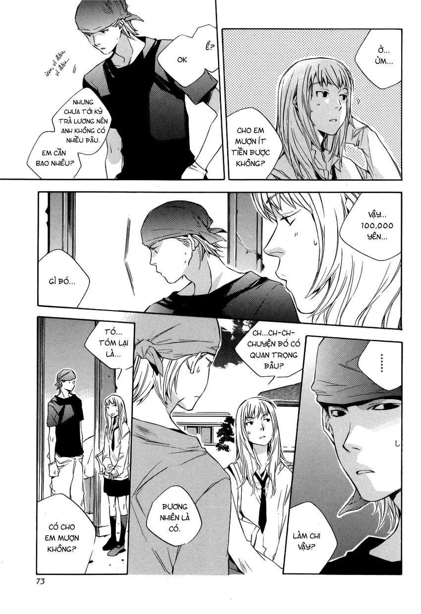 my girl chapter 13 11