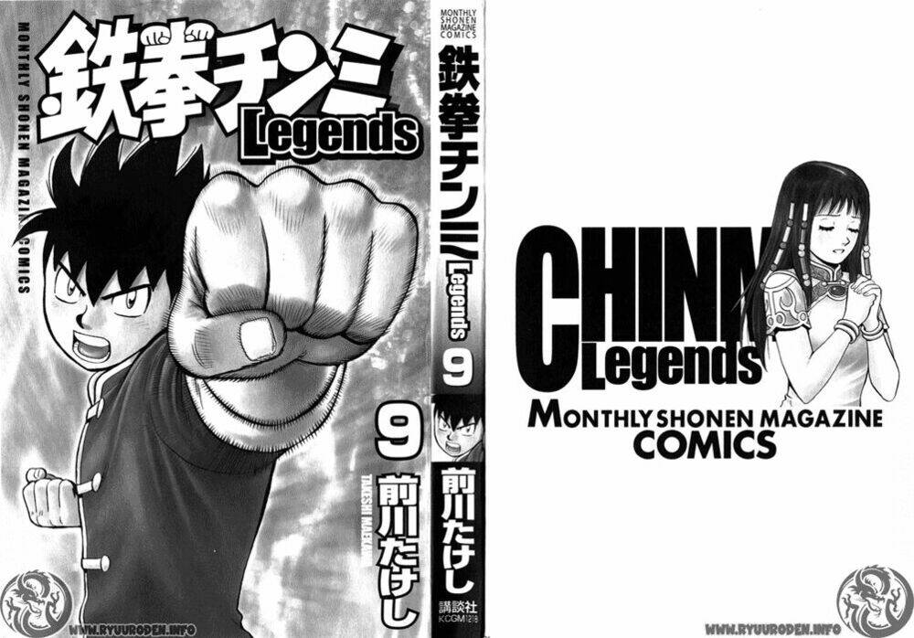 hoàng phi hồng phần iii chapter 9 3