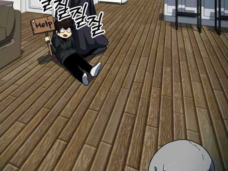 ngôi nhà kết nối với hầm ngục chapter 14 152