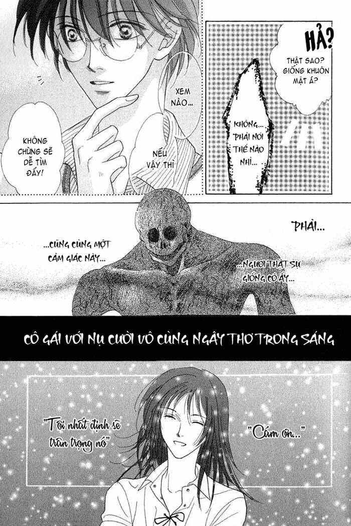 koori mamono monogatari chapter 21 8