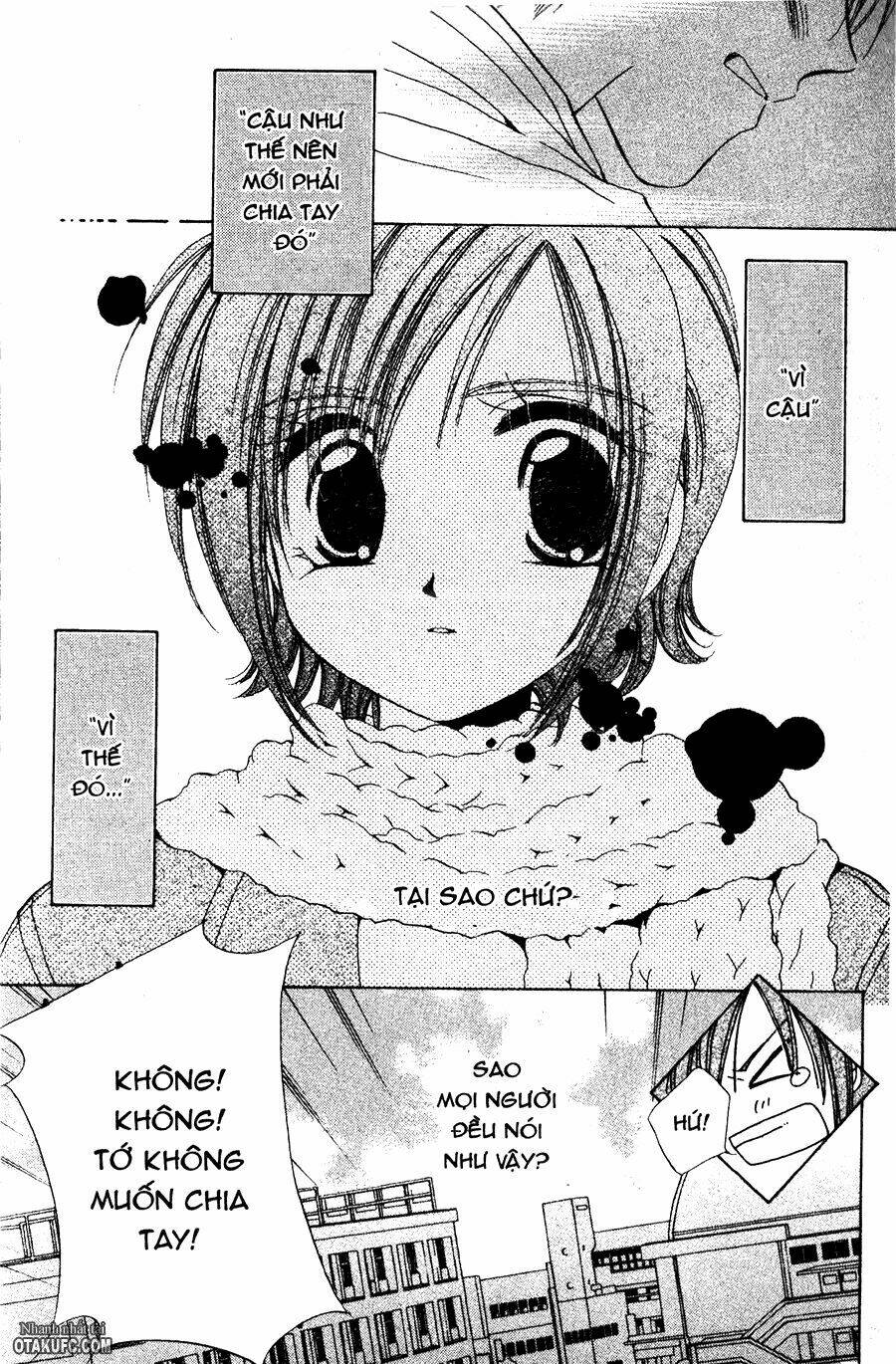 gatcha gacha chapter 12 4