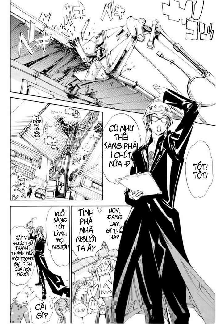 air gear chapter 92 5