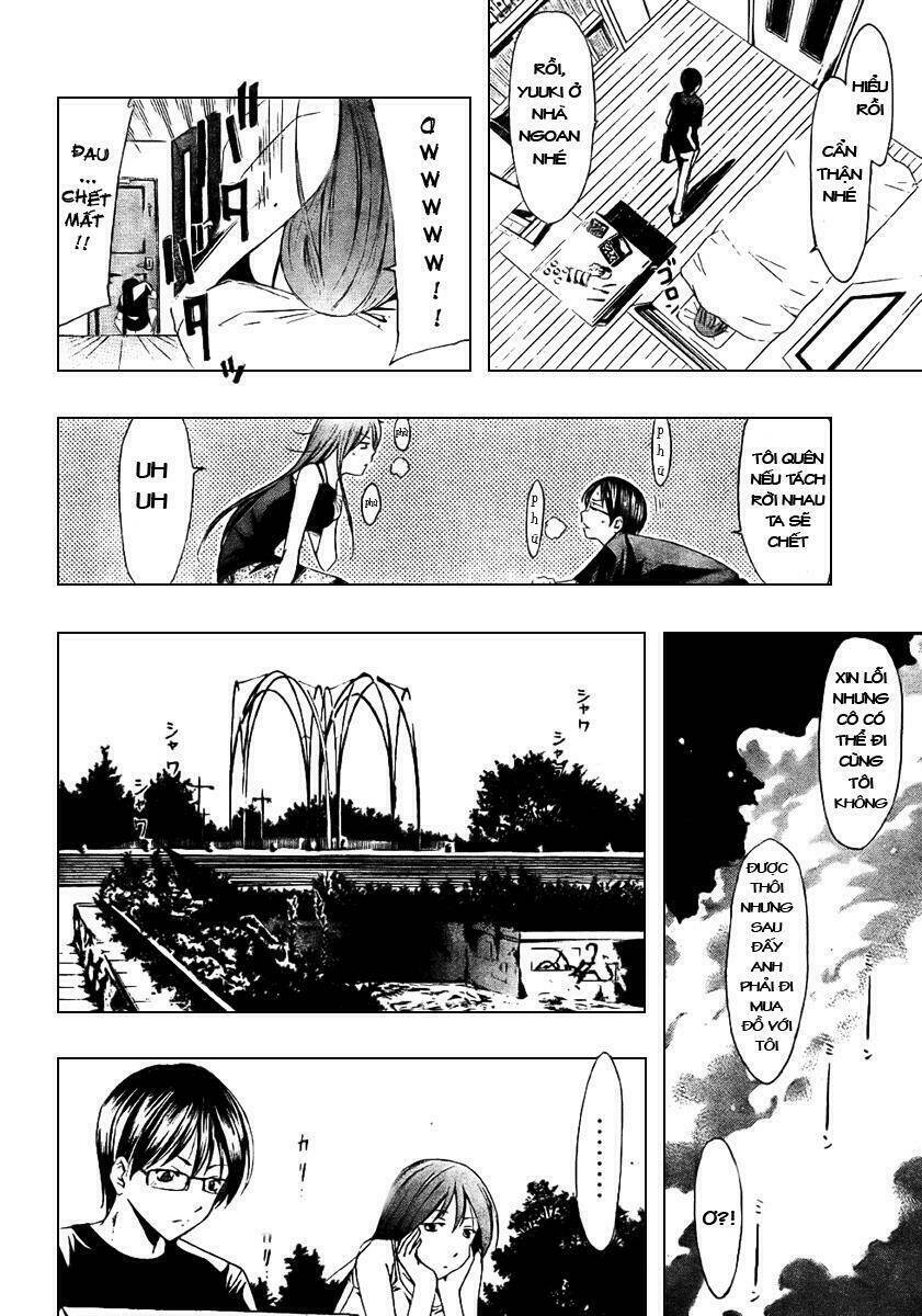 half and half chapter 1 17