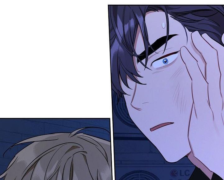 vị khách khả nghi và nhóc làm thêm chapter 18 88