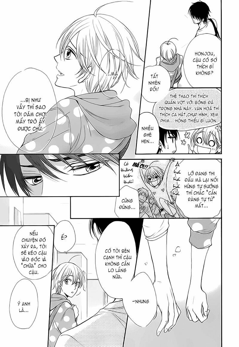 nar kiss chapter 0.2 13