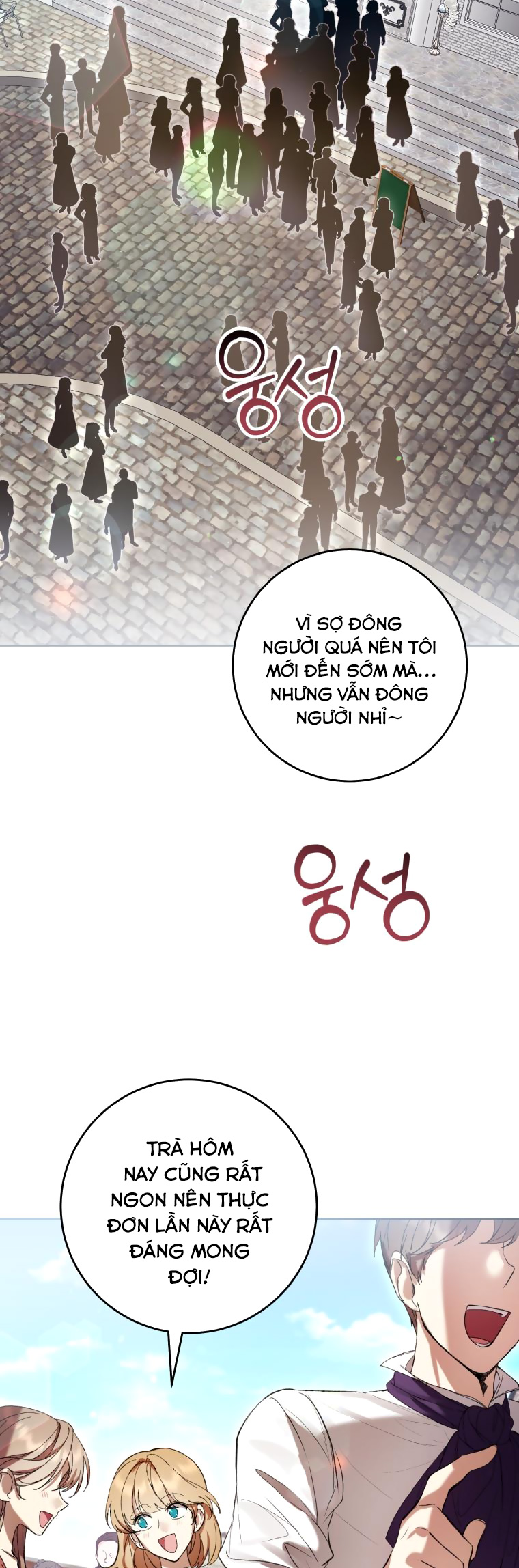 trở thành ác nữ thật thú vị mà ? chapter 64 7