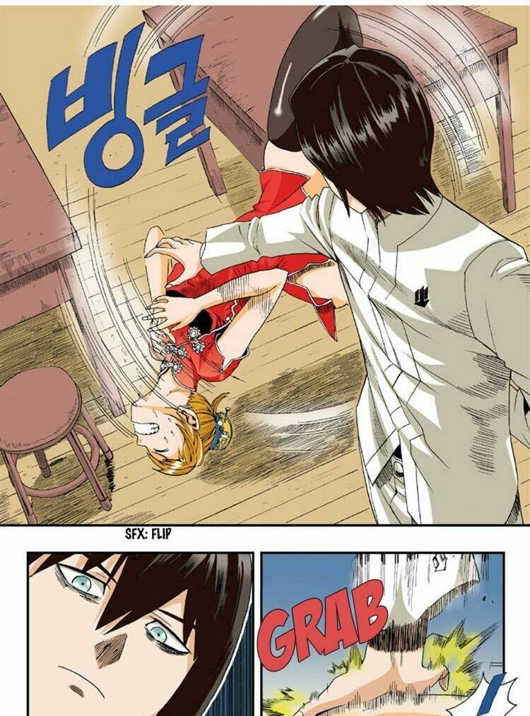 space china dress chapter 3 11