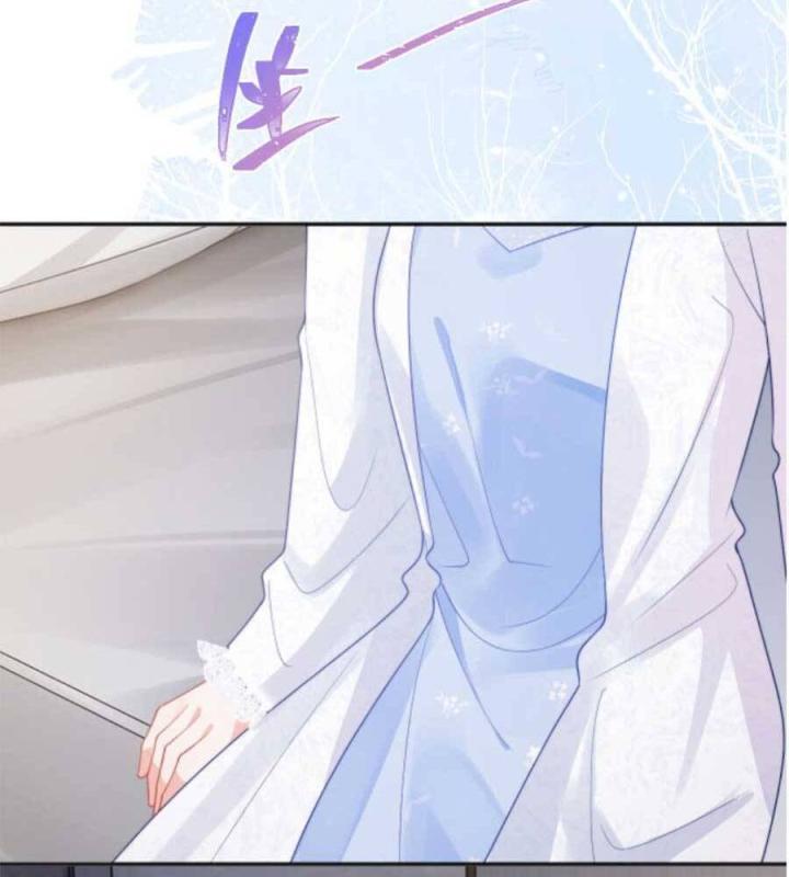 vị chỉ huy lạnh lùng khóc trong vòng tay tôi chapter 13 33