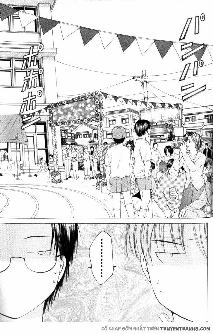 anne freaks chapter 5 21