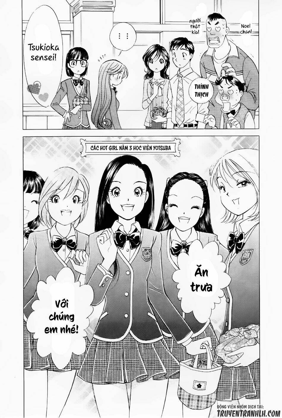noel no kimochi chapter 3 18