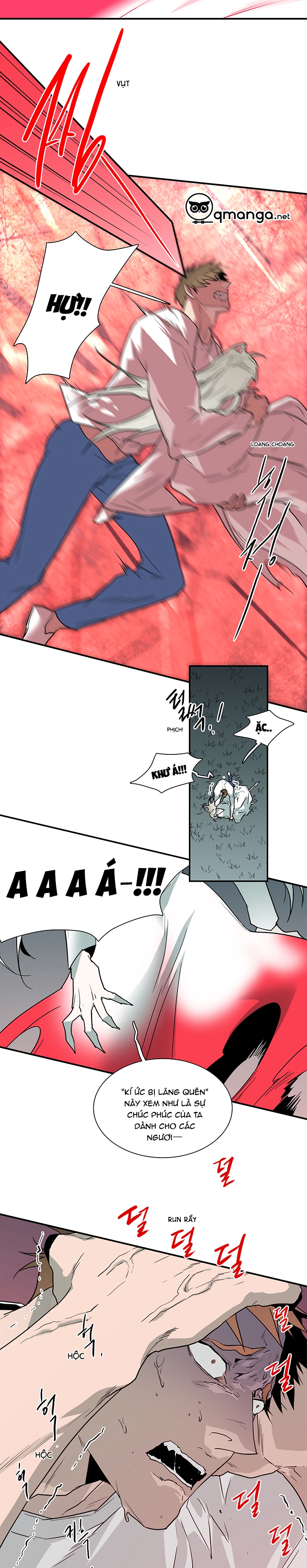 dear door chapter 98 25