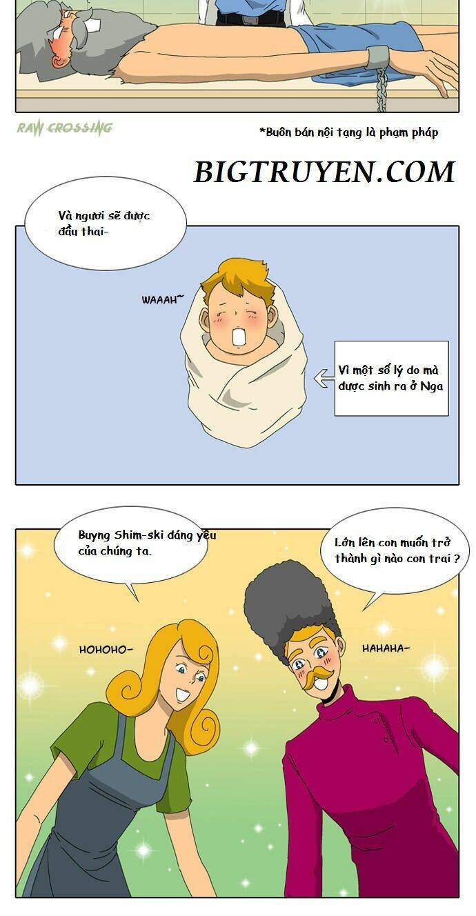 ya! oee chapter 14 7