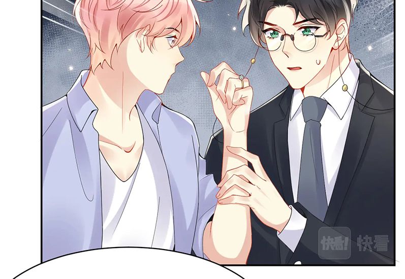 lại bị bạn trai cũ nhắm trúng rồi chapter 93 11