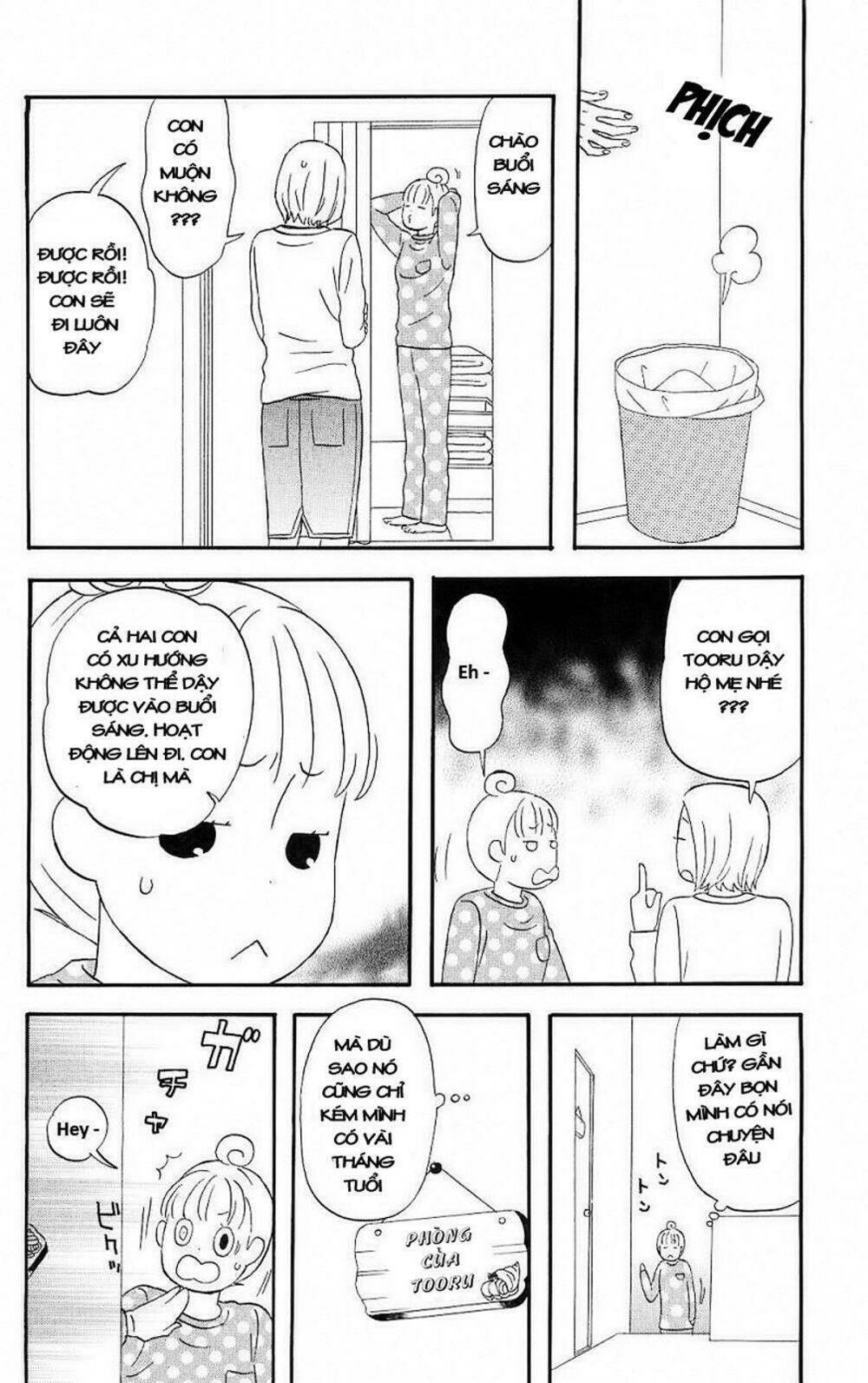 liar x liar chapter 1 13