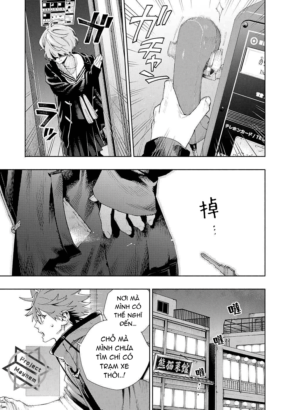 câu chuyện trên phố shinfuku chapter 14.2 11