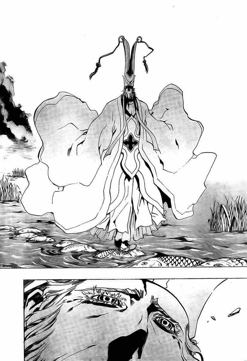 akaboshi - ibun suikoden chapter 16 14