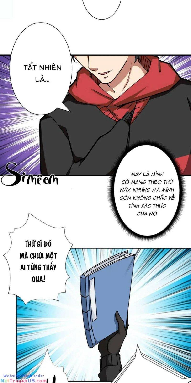 phệ thần kỷ chapter 74 32