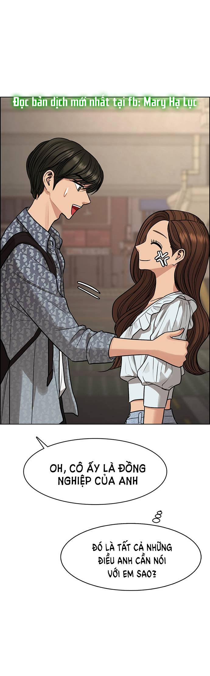 vẻ đẹp đích thực - true beauty chapter 192.2 15