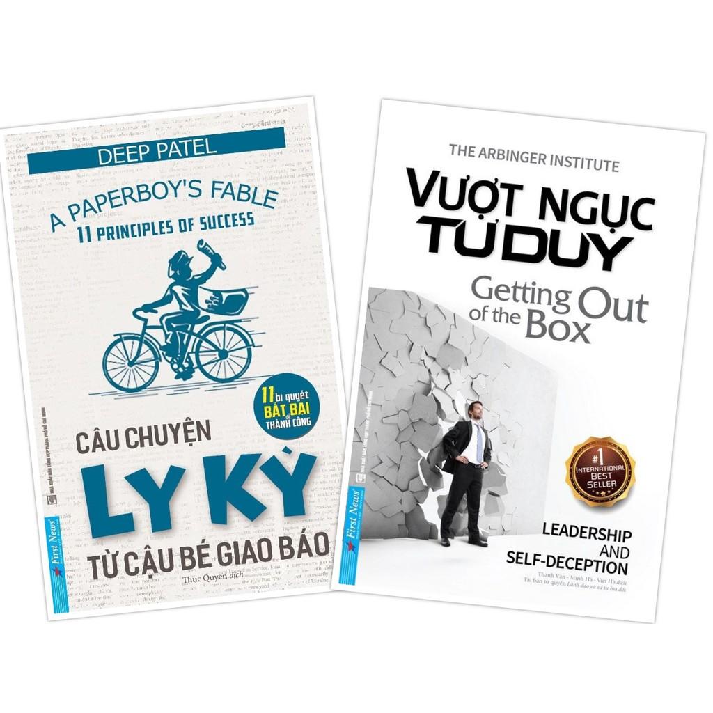 Sách - Combo Câu chuyện ly kỳ từ cậu bé giao báo + Vượt ngục tư duy - FirstNews