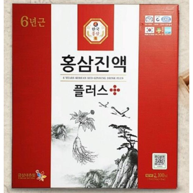 NƯỚC HỒNG SÂM KUMSAM NATURAL HÀN QUỐC 70ML X 30 GÓI, GIÚP BỒI BỔ SỨC KHỎE