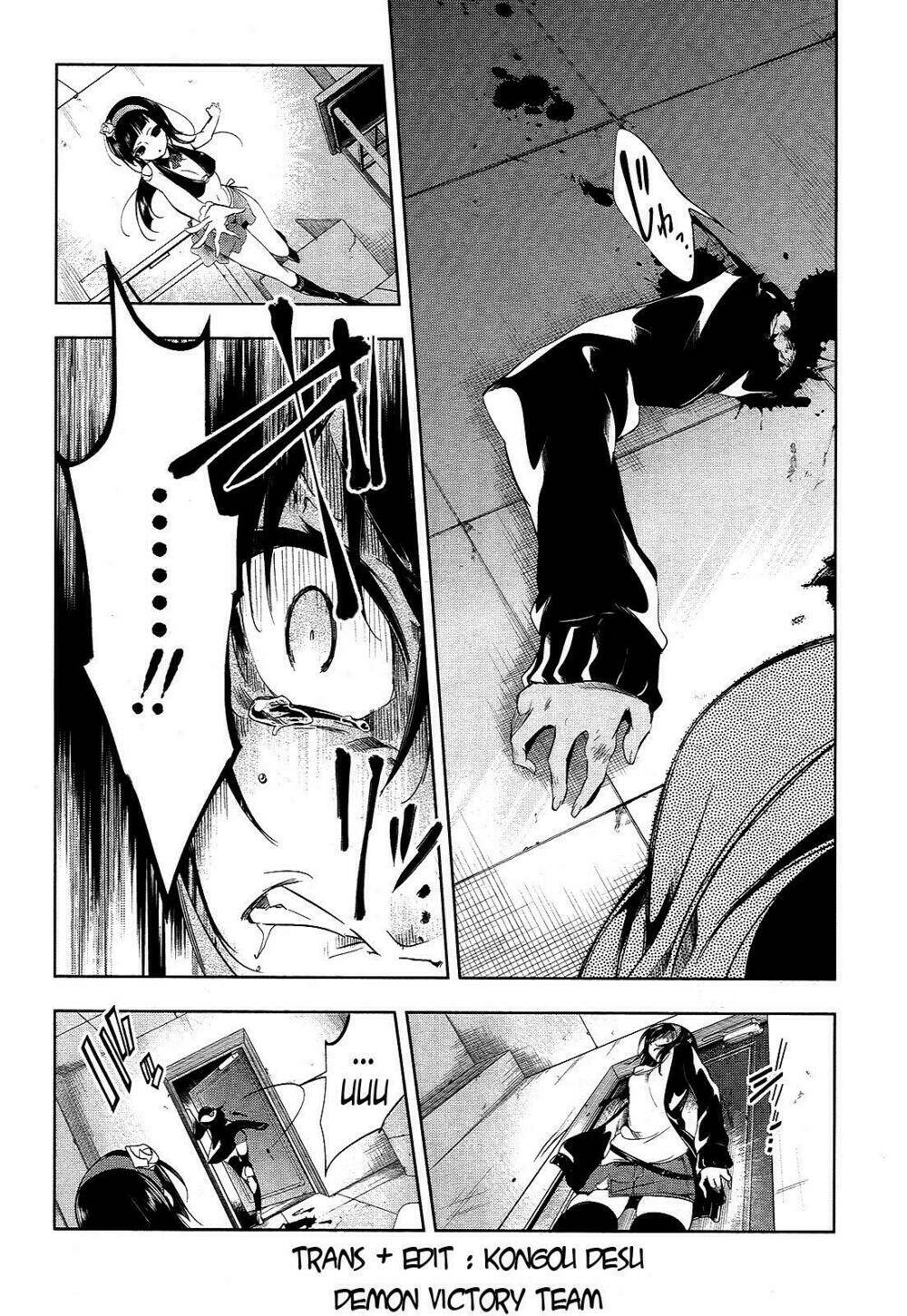 tokage no ou chapter 14 4