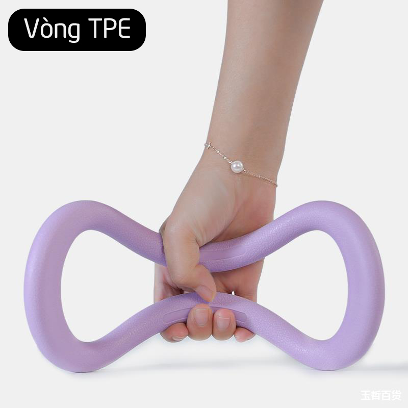 Vòng Myring TPE Cao cấp hỗ trợ tập yoga &amp; Massage