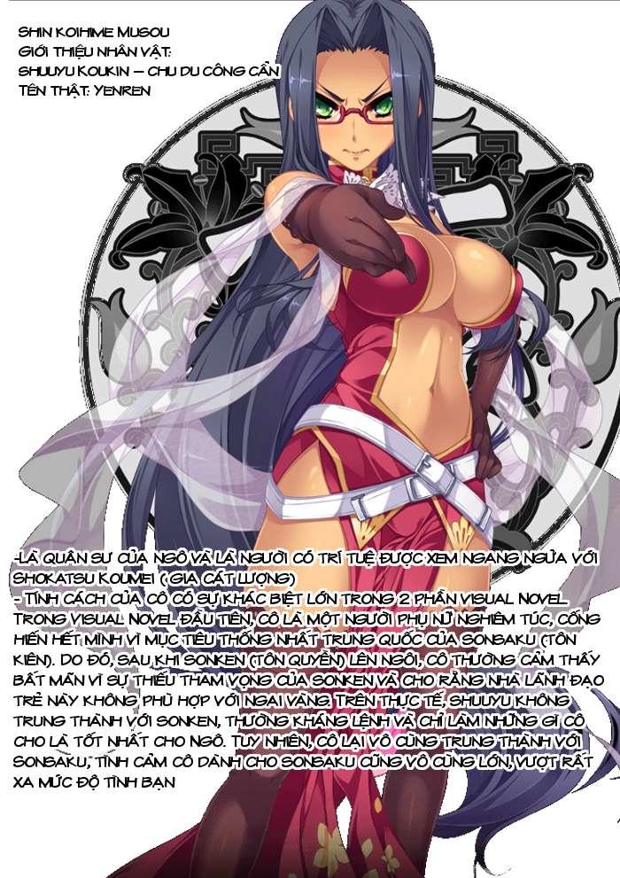 shin koihime musou: moeshouden - otome mankan zenseki chapter 20 31