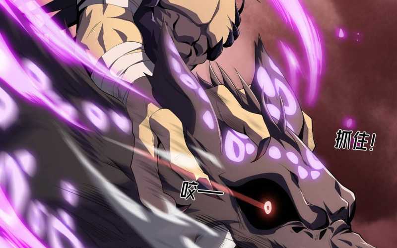 sát thủ cấp sss hồi quy chapter 3 35