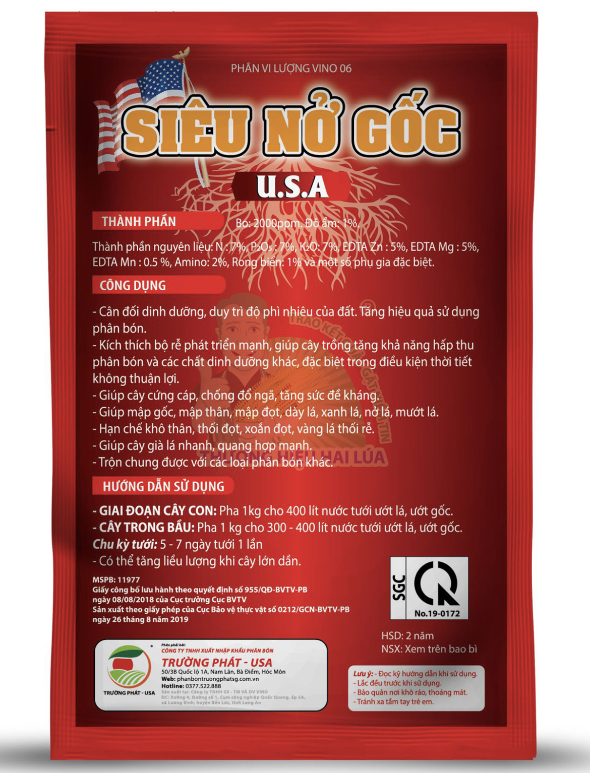 Siêu Nở Gốc USA (1kg), Phân Bón Chuyên Hoa Kiểng, Cây Giống