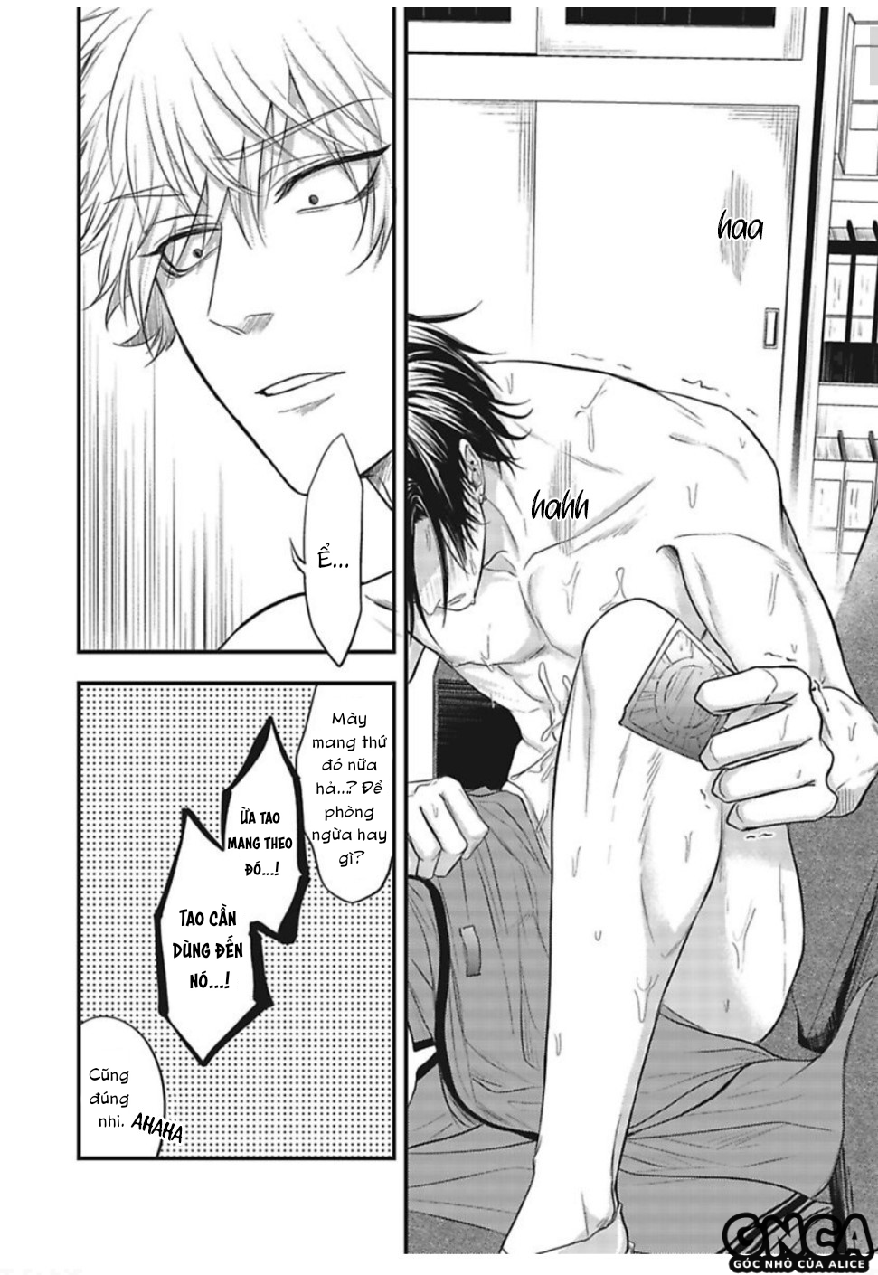 anh đào của một người chapter 3 13