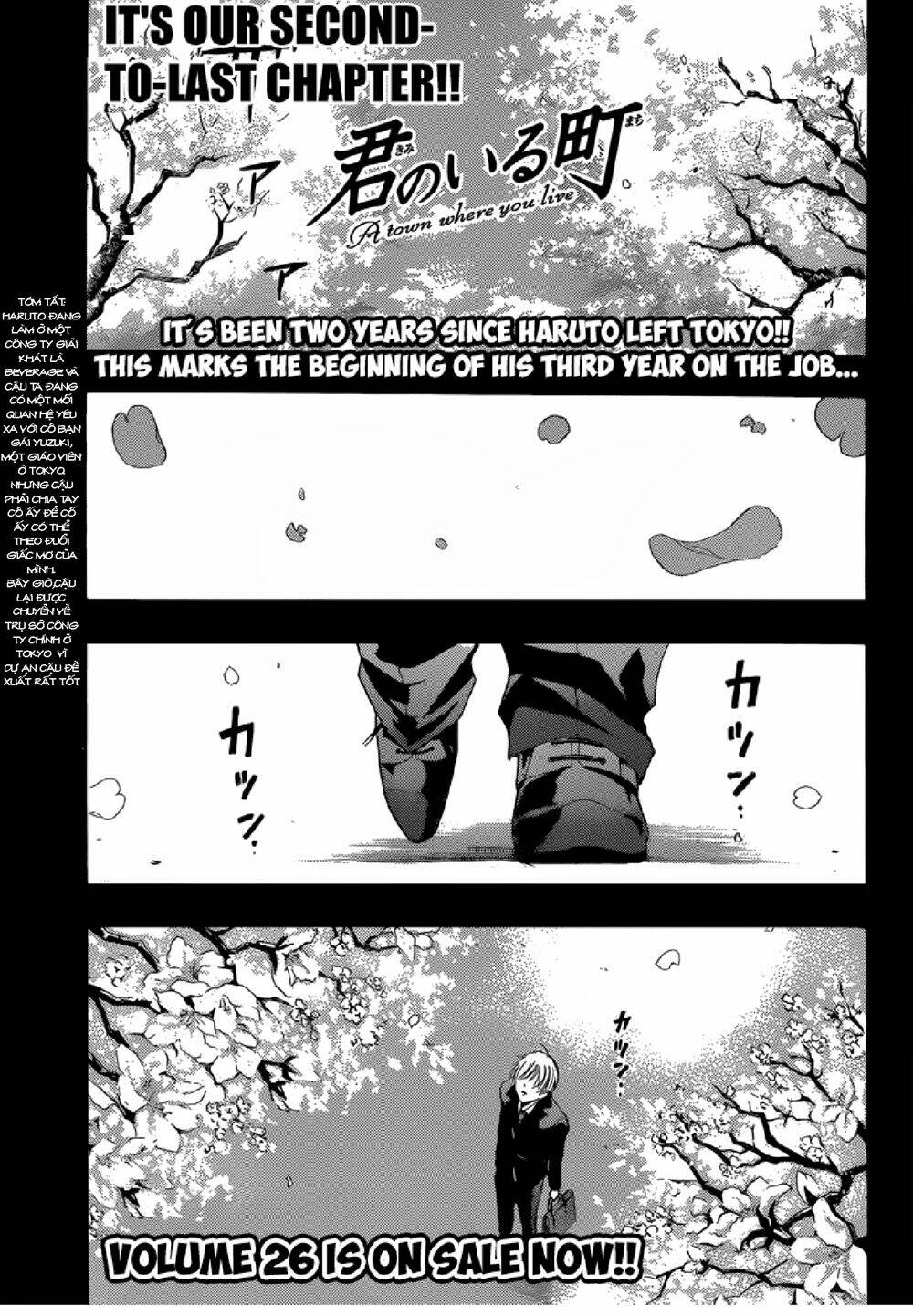 thị trấn tình yêu chapter 260 4