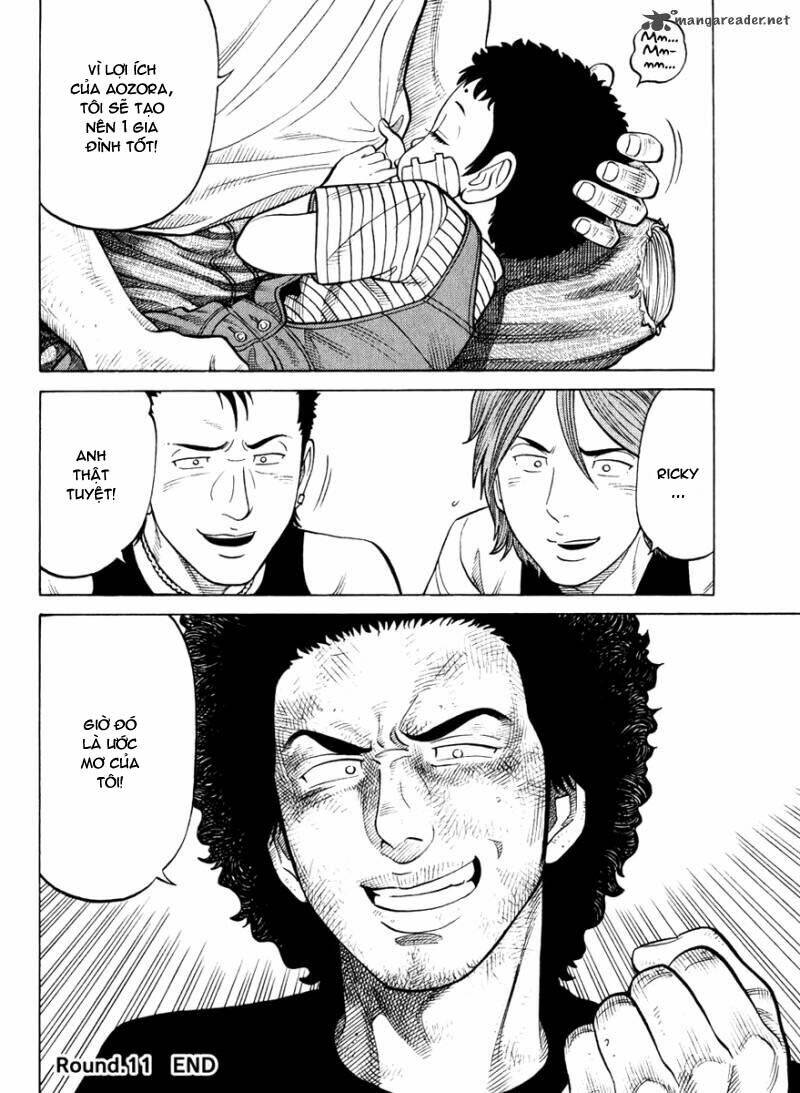 rrr - rock 'n' roll ricky chapter 11 21