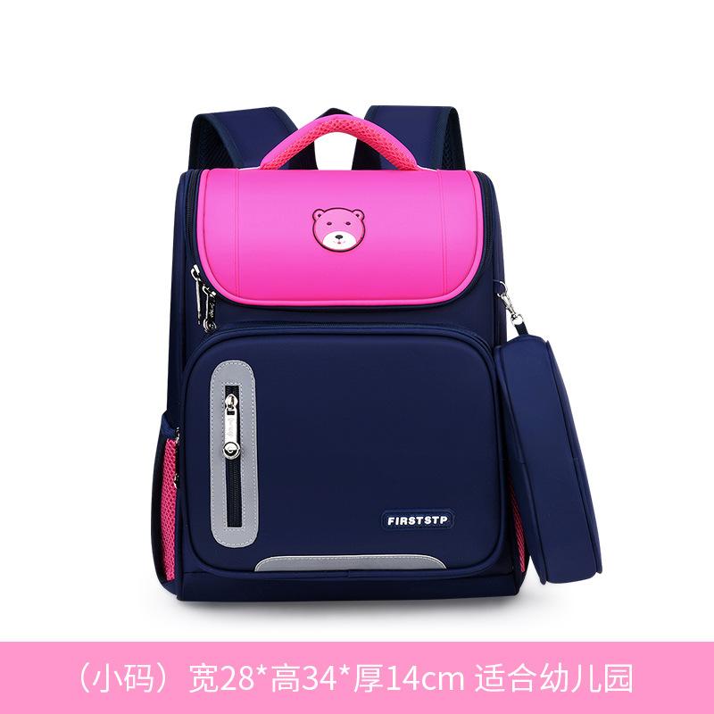 Chống Thấm Nước Cho Bé Học Túi Trường Tiểu Học Ba Lô Bé Trai Bé Gái Trẻ Em Tất Schoolbag Chỉnh Hình Ba Lô Mochila Infantil