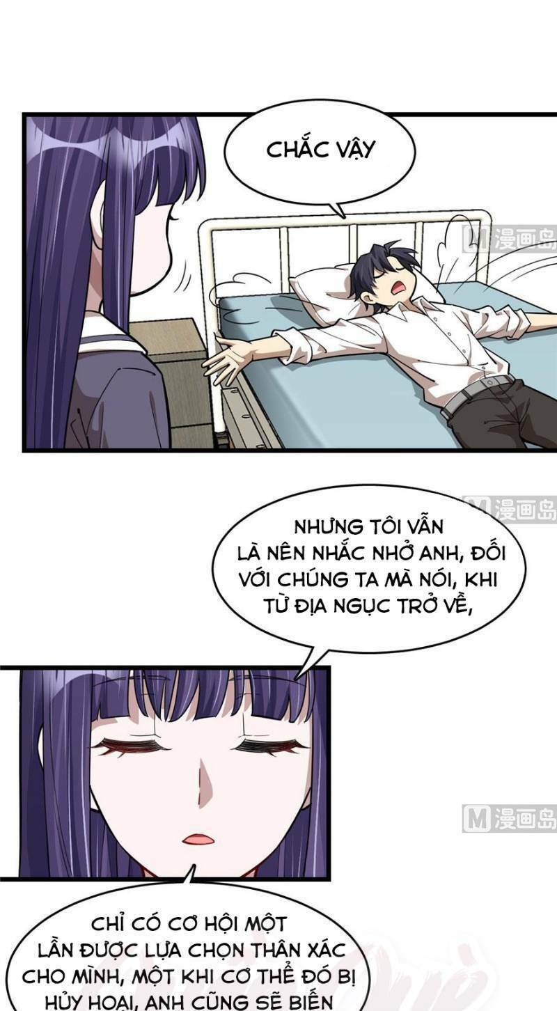 thâm dạ thư ốc chapter 83 17