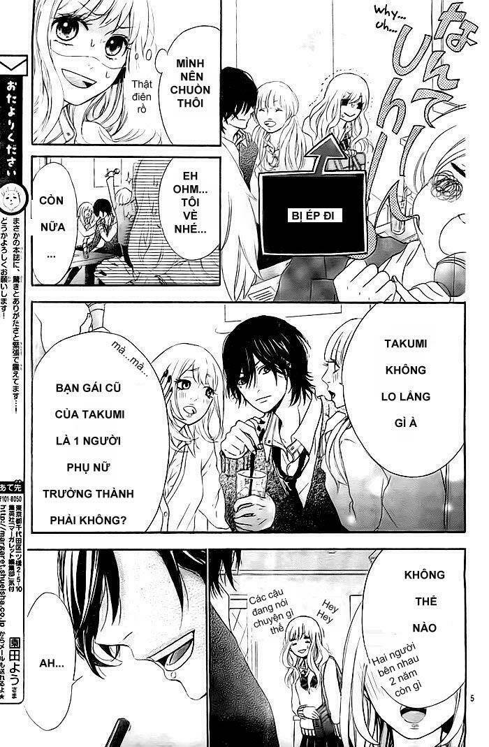 liar kiss chapter 0 6