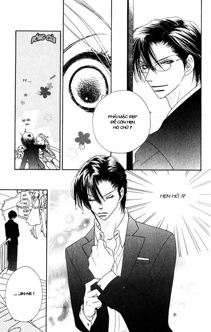 ai hime - ai to himegoto chapter 7 12