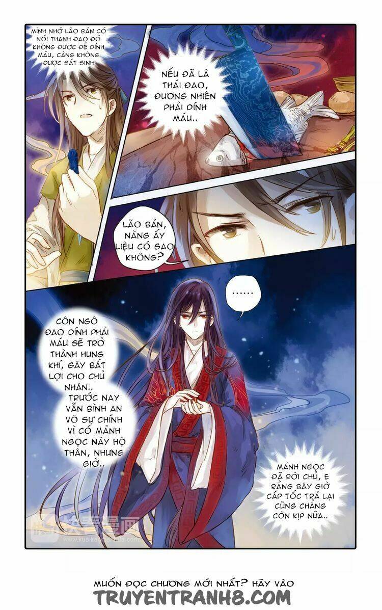 ách xá - yashe chapter 31 13