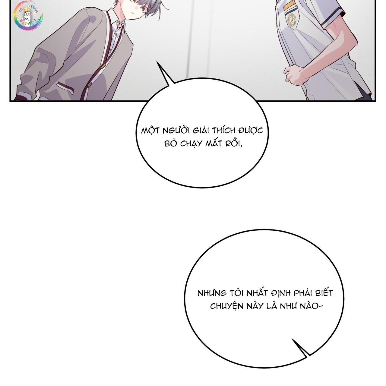 merry marbling chapter 41 21