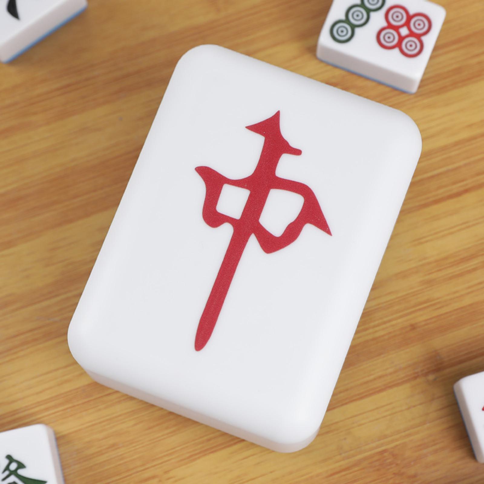 2x Tabletop Portable LED Mahjong Night Lamp Rechargeable for Living Room