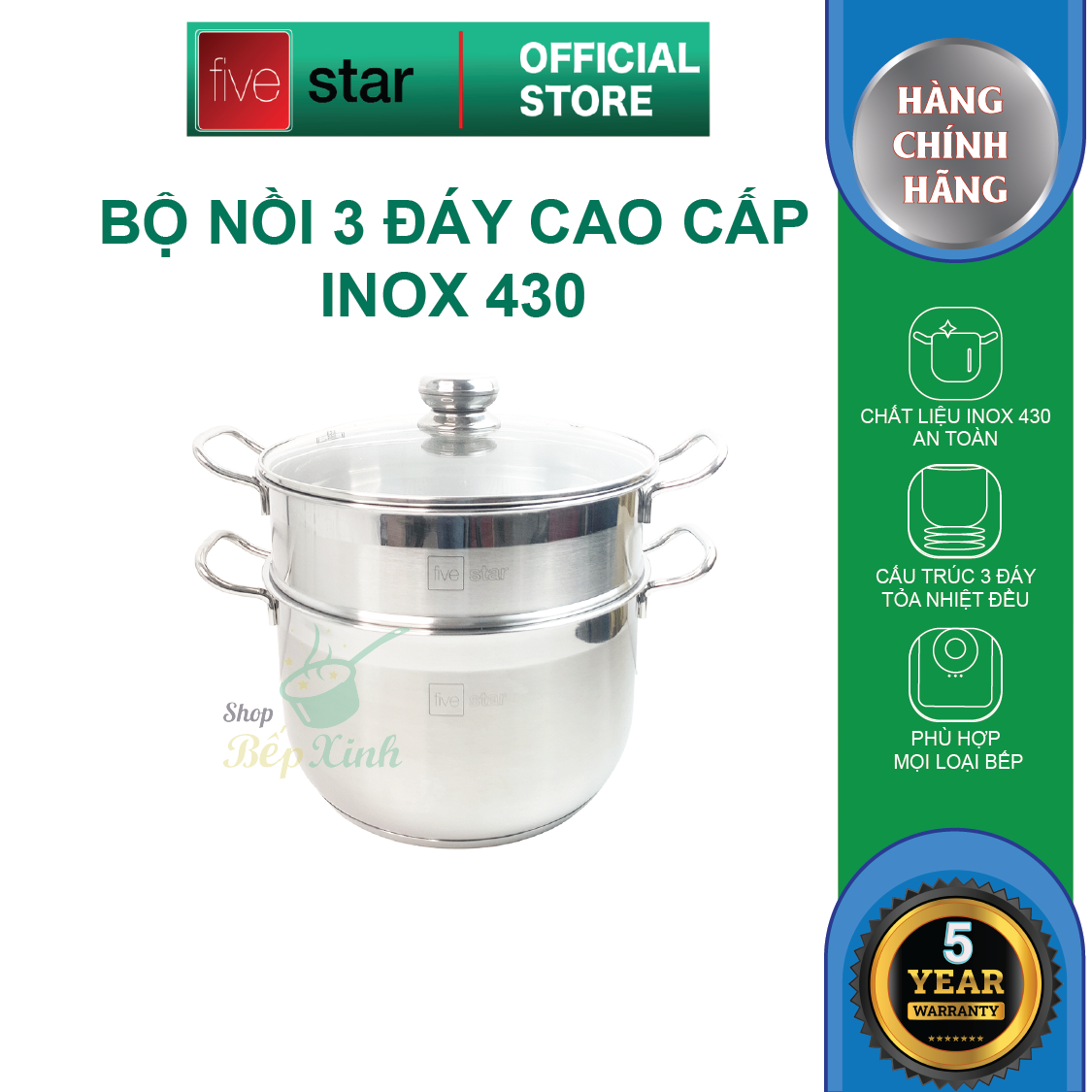 Bộ xửng hấp 3 đáy inox 430 FiveStar Standard  bếp từ nắp kính tặng 10 muỗng ăn ( 26cm/28cm/30cm )