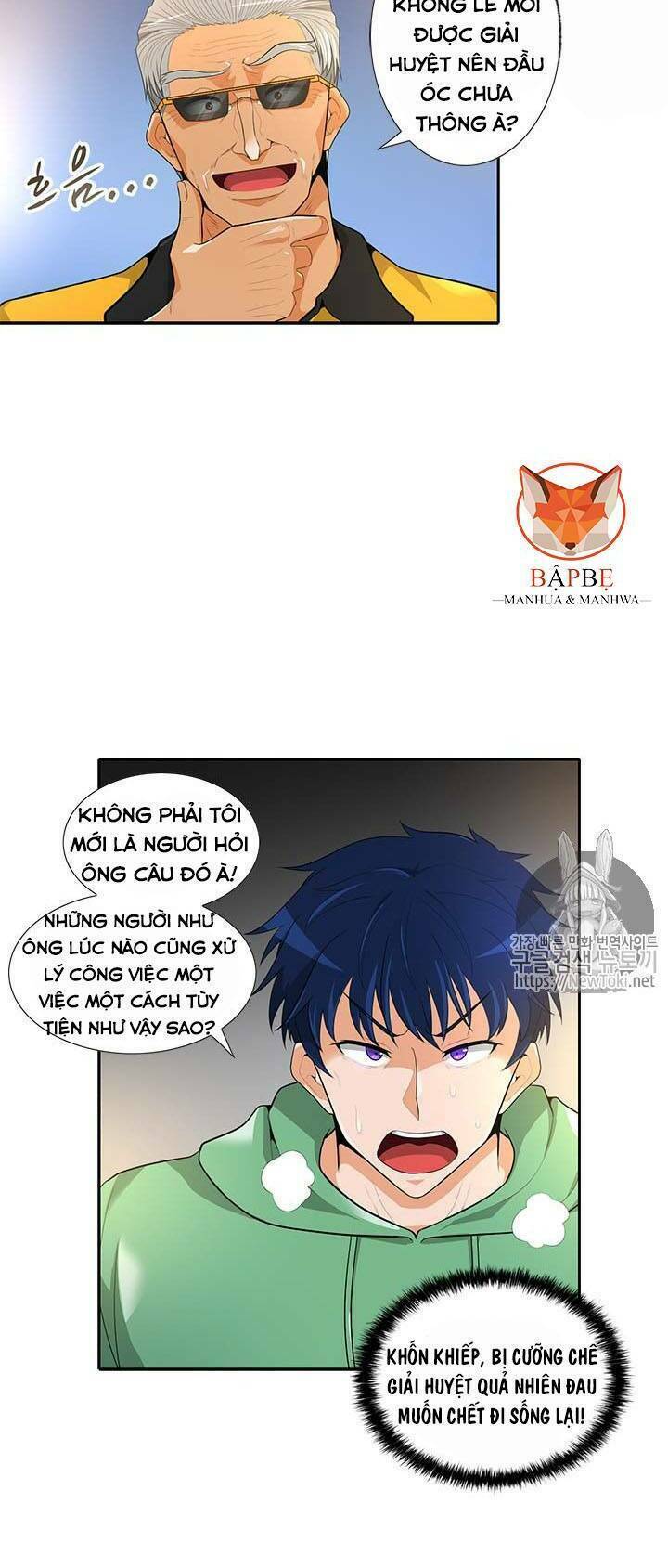 tôi tự động săn một mình chapter 33 25