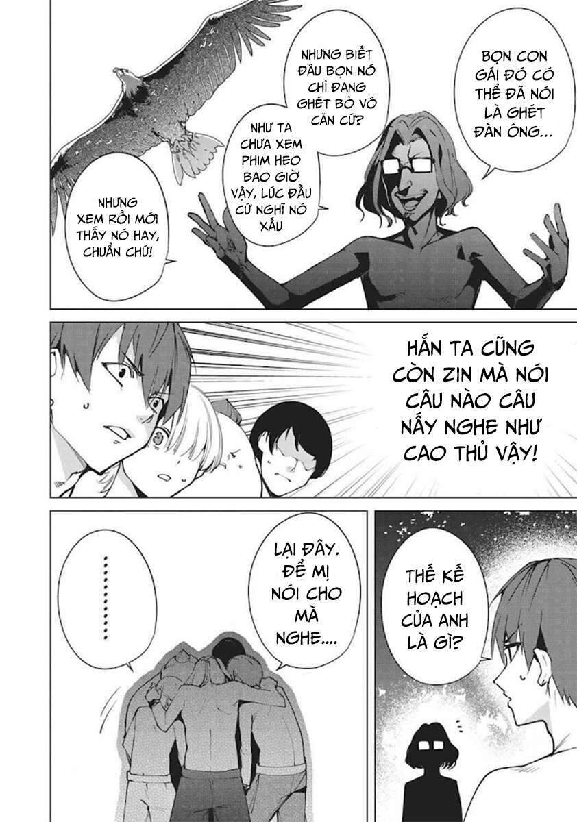 destiny lovers chapter 58.3 8