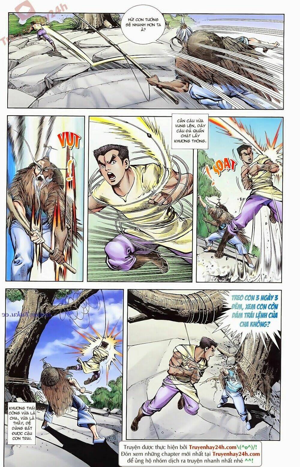 thiên tử truyền kỳ 1 - cơ phát khai chu bản chapter 69 26