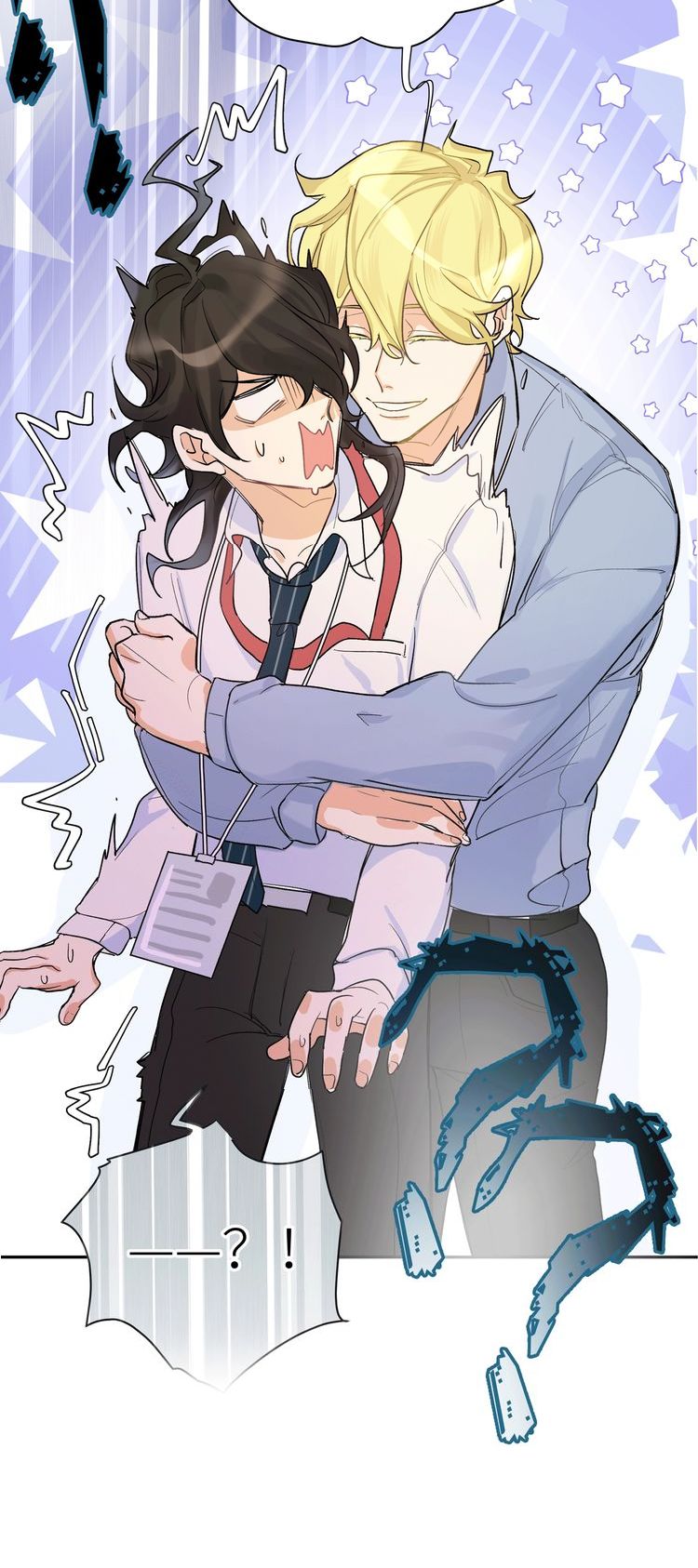 kế hoạch theo đuổi ma nam chapter 1 8