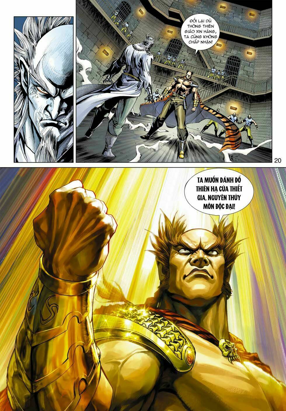 tân tác long hổ môn chapter 360 20